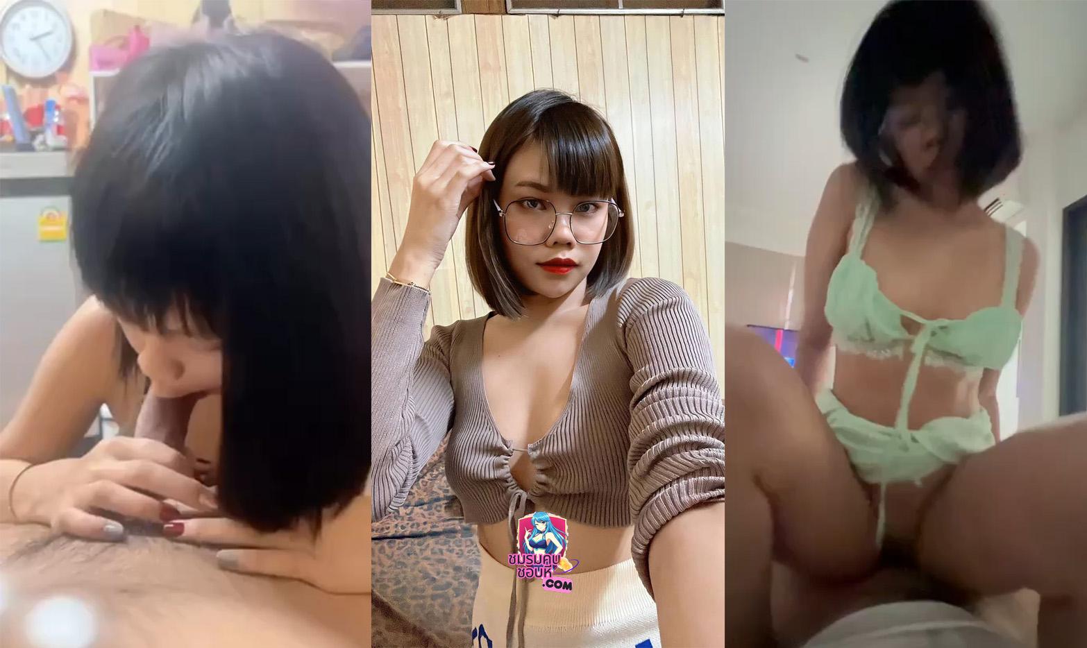 สาวหน้าหมวย ตัวขาว นอนโดนผัวซอยน้ำแตกคาหี คลิปหลุดวัยทีน เย็ดกันระส่ำ เอากันกระหน่ำ